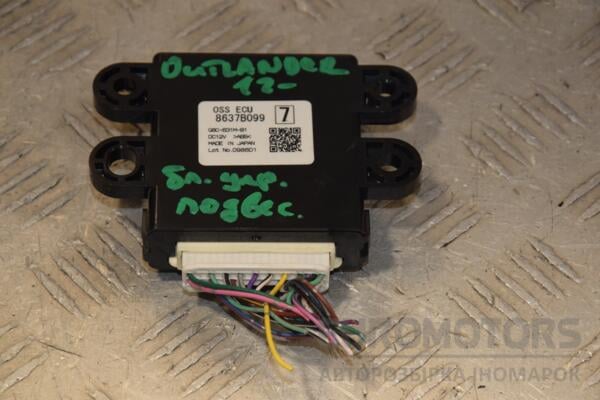 Блок управления подвеской Mitsubishi Outlander 2012 8637B099 435585 euromotors.com.ua