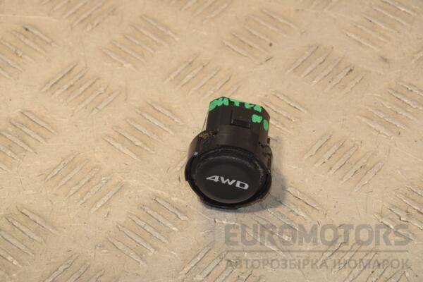 Кнопка увімкнення повного приводу Mitsubishi Outlander 2012 8610A147 435589 euromotors.com.ua