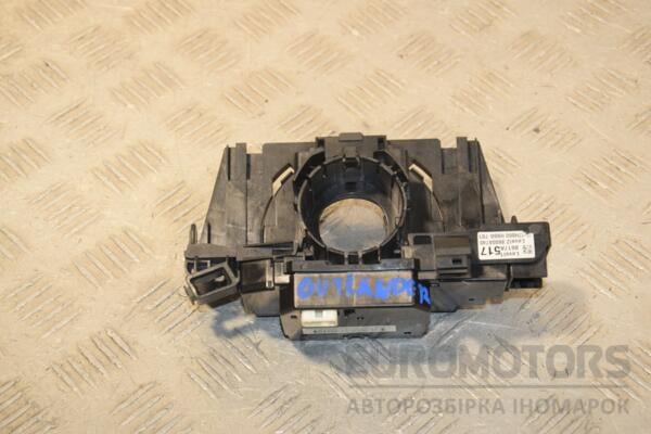 Датчик угла поворота руля Mitsubishi Outlander 2012 8617A517 435607 euromotors.com.ua