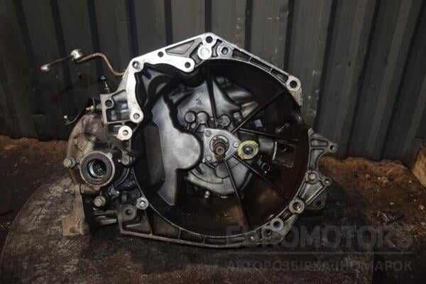 МКПП (механічна коробка перемикання передач) 5-ступка Citroen Berlingo 1.6 16V 1996-2008 20DM46 435787 euromotors.com.ua