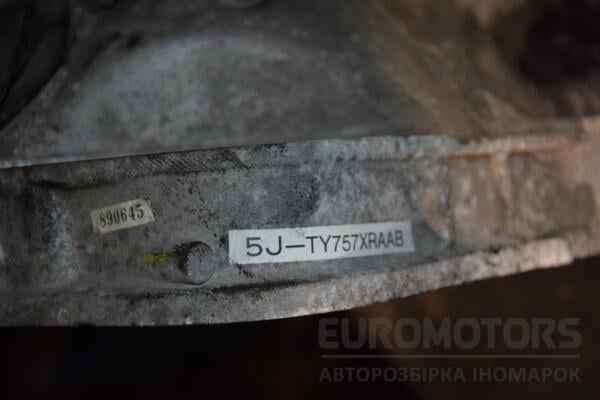МКПП (механическая коробка переключения передач) 5-ступка Subaru Legacy 2.0 16V 2003-2009 TY757XRAAB 436876 - 6