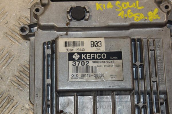 Блок керування двигуном Kia Soul 1.6 16V 2009-2014 391132B020 436919 - 2