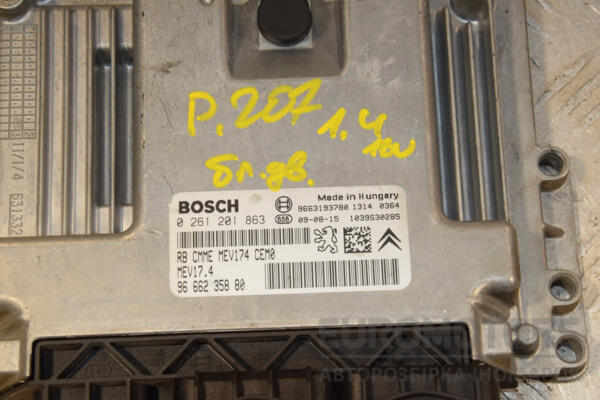 Блок управления двигателем Peugeot 207 1.4 16V 2006-2013 0261201863 436969 - 2