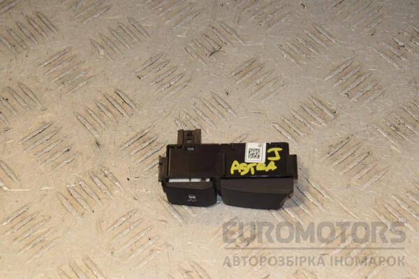 Кнопка ESP Opel Astra (J) 2009-2015 13288072 436987 euromotors.com.ua