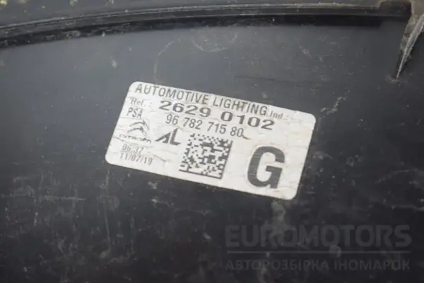 Лівий світлодіодний задній ліхтар Citroen C4 Grand SpaceTourer 2.0hdi euro-6 2018 9678271580 it-16619 Дизель - 3
