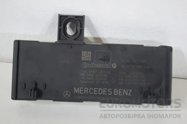 Модуль задней двери Mercedes GLE-class 3.0 cdi BlueTech (euro-6) (V167) 2018 A2929007101 it-16627 Дизель euromotors.com.ua