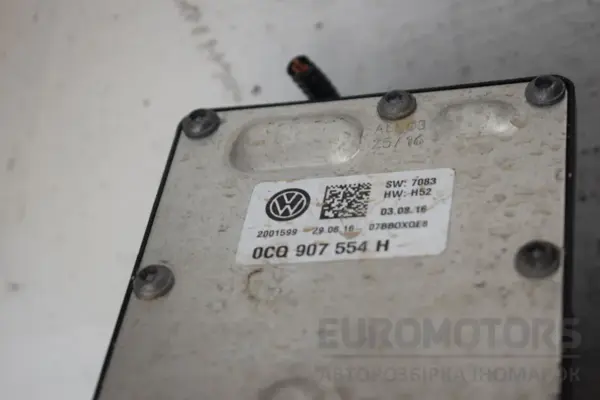 Задний дифференциал HALDX Audi A3 2.0 TDI (8V) 2013-2020 0CQ525010H it-16628 Дизель - 11