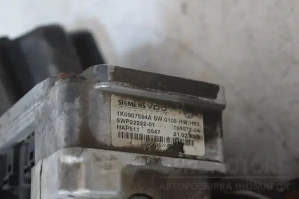 Задний дифференциал HALDX Audi A3 1.8 (8P) 2003-2012 0AV525554B it-16629 Бензин - 11