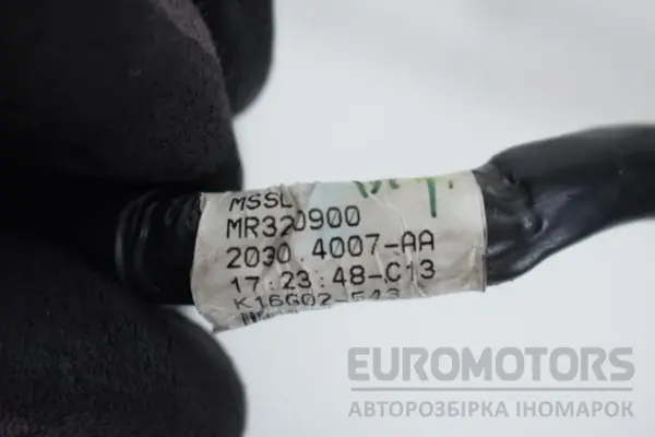 Праве дзеркало 13 контактів Audi A3 2.0 TDI (8V) 2013-2020 8V0857528D it-16647 Дизель - 6