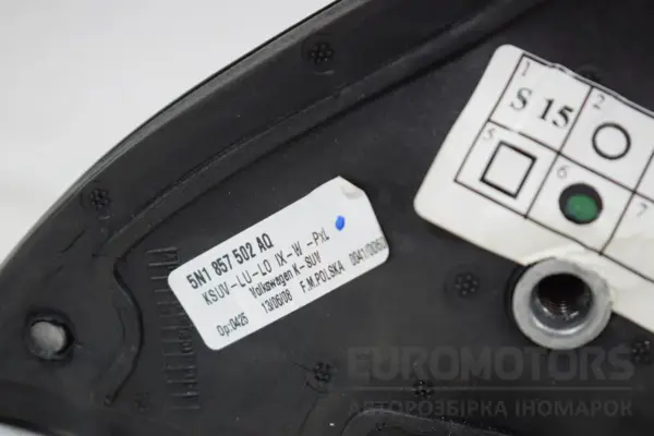 Правое зеркало 9 контактов VW Tiguan 2.0 TFSI 2007-2016 5N1857502AQ it-16648 Бензин - 6