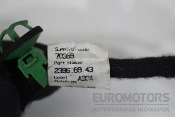 Ліве дзеркало 11 контактів VW Passat 2.0 TDI (B8) 2015 23966943 it-16649 Дизель - 6