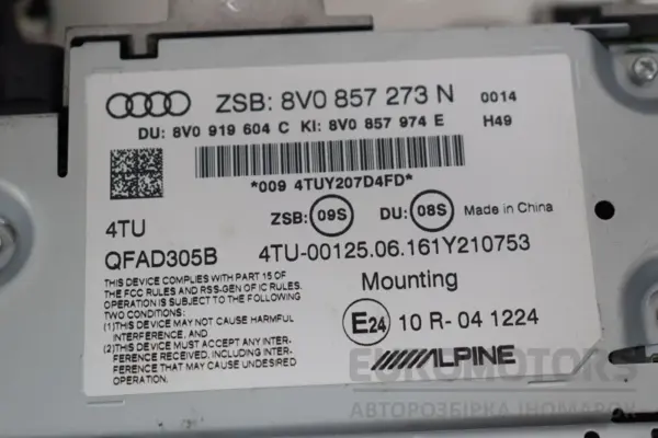 Монитор Audi A3 2.0 TDI (8V) 2013-2020 8V0857273N it-16661 Дизель - 6