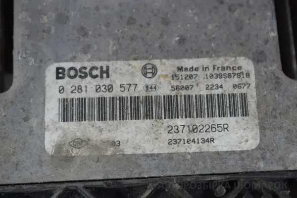 Блок управления двигателем (полный комплект зажигания) Renault Master 2.3 dci 2010 237102265R it-16667 Дизель - 2