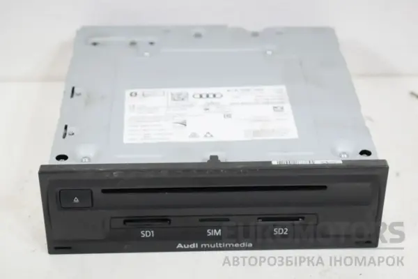Блок керування автомобільною магнітолою CD/DVD/GPS/навігатором Audi A3 2.0 TDI (8V) 2013-2020 81A035193 it-16671 Дизель euromotors.com.ua