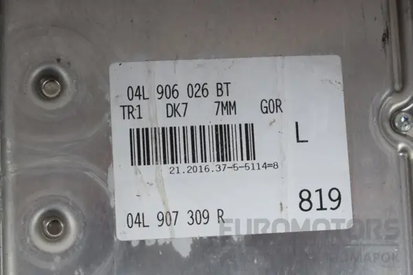 Блок управления двигателем VW Passat 2.0 TDI (B8) 2015 04L907309R it-16674 Дизель - 4