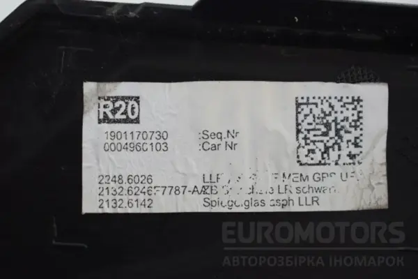 Правое зеркало 7+7+1 PIN Mercedes B-class 1.5 DCI (W247) 2019 A2478101838 it-16682 Дизель - 7