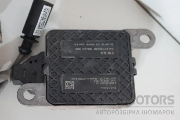 Каталітичний нейтралізатор / Саджовий фільтр Seat Leon 2.0 TDI 2013 5Q0131705CP it-16686 Дизель - 3