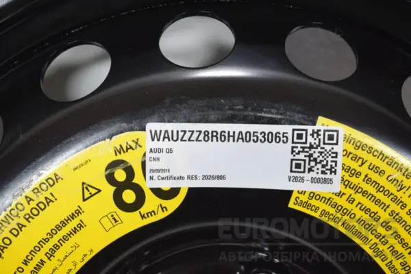 Запасне колесо (планшет) 195/75/R18 Audi Q5 2.0 TDI (8R) 2008-2017 8R0601027B it-16708 Дизель - 4