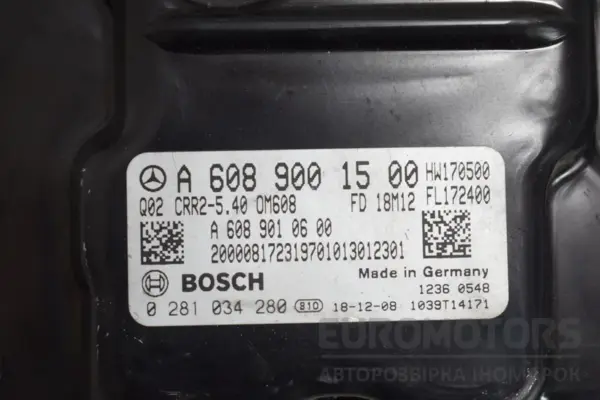 Блок управления двигателем Mercedes B-class 1.5 DCI (W247) 2019 A6089001500 it-16711 Дизель - 2