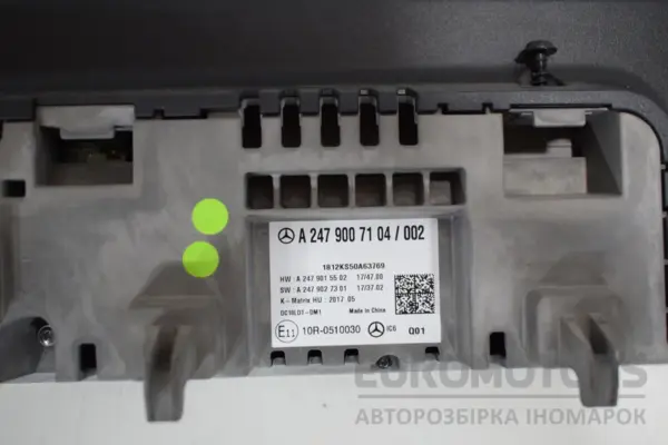 Цифровая приборная панель Mercedes B-class 1.5 DCI (W247) 2019 A2479007104 it-16725 Дизель - 5