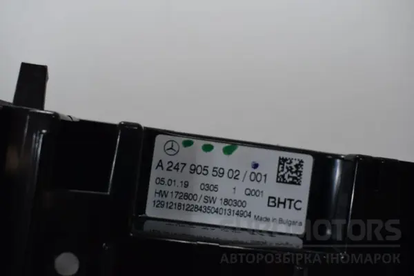 Блок управління кондиціонером Mercedes B-class 1.5 DCI (W247) 2019 A2479055902 it-16726 Дизель - 5