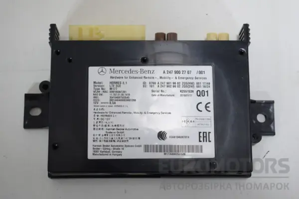 Блок управления Mercedes B-class 1.5 DCI (W247) 2019 A2479002707 it-16732 Дизель euromotors.com.ua