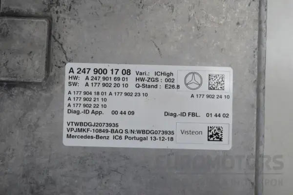 Блок управління ЕБУ Mercedes B-class 1.5 DCI (W247) 2019 A2479001708 it-16733 Дизель - 3