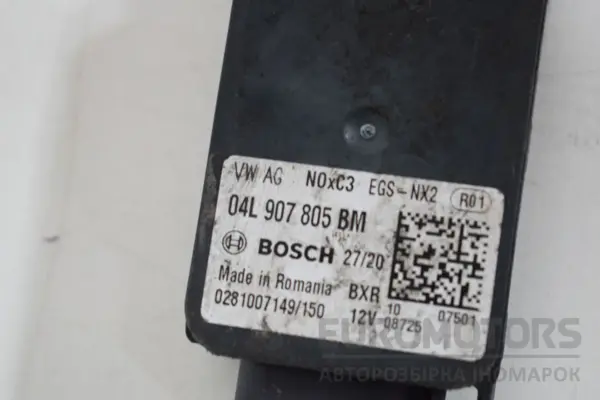 Датчик NOX, лямбда-зонд Seat Arona 1.6 TDI 2017-2021 04L907805BM it-16736 Дизель - 2