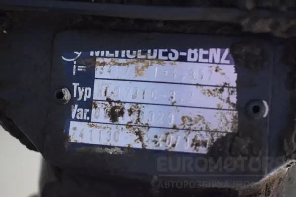 Задний мост для дисковых тормозов спарка 34:7 (i=4.857) VW LT 2.4 (II) 1996-2006 004100329 it-16740 Дизель - 14