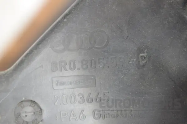 Передняя панель Audi Q5 2.0 TDI (8R) 2008-2017 8R0805594D it-16741 Дизель - 7