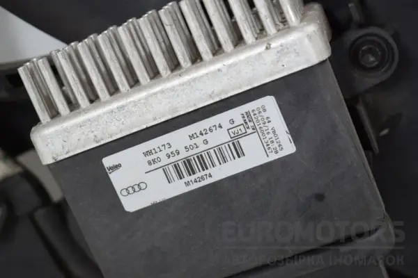 Диффузор всборе Audi Q5 2.0 TDI (8R) 2008-2017 8K0121003E it-16742 Дизель - 2