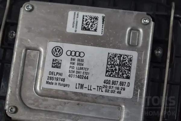 Права ксенонова фара Audi Q5 2.0 TDI (8R) 2008-2017 8R0941006C it-16744 Дизель - 9