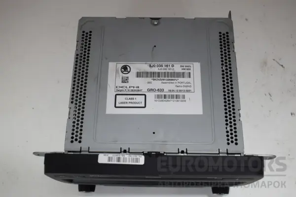 Блок керування автомобільною магнітолою CD/DVD/GPS/навігатором Skoda Fabia 1.2tfsi 2007-2014 5J0035161D it-16745 Бензин - 2