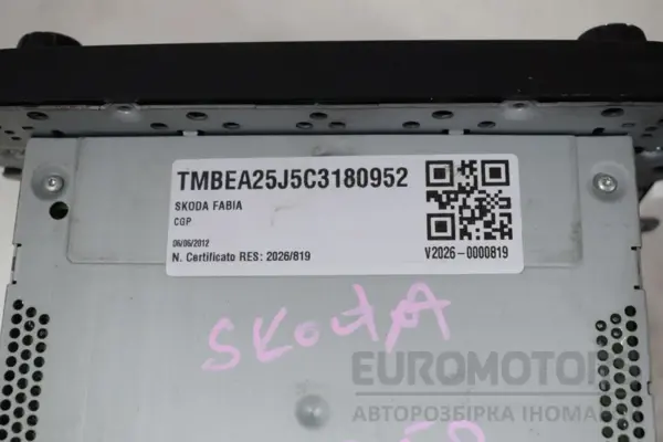 Блок керування автомобільною магнітолою CD/DVD/GPS/навігатором Skoda Fabia 1.2tfsi 2007-2014 5J0035161D it-16745 Бензин - 5
