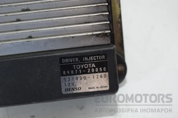 Блок управління уприскуванням Subaru Legacy Outback 2.0 (B14) 2009-2015 8987120050 it-16747 Дизель - 2