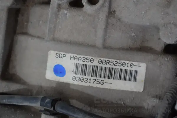 Задній диференціал HALDX VW Passat (B6) 2005-2010 0BR525010 it-16756 - 5