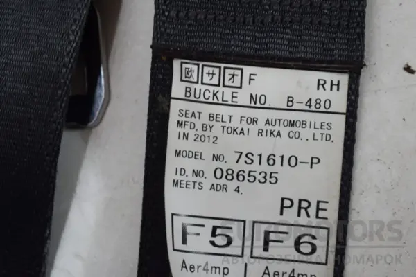 Передній правий ремінь безпеки Subaru Legacy Outback 2.0 (B14) 2009-2015 it-16763 Дизель - 3