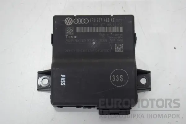 Блок управления бесключевым доступом Audi Q5 2.0 TDI (8R) 2008-2017 8R0907468AE it-16770 Дизель euromotors.com.ua