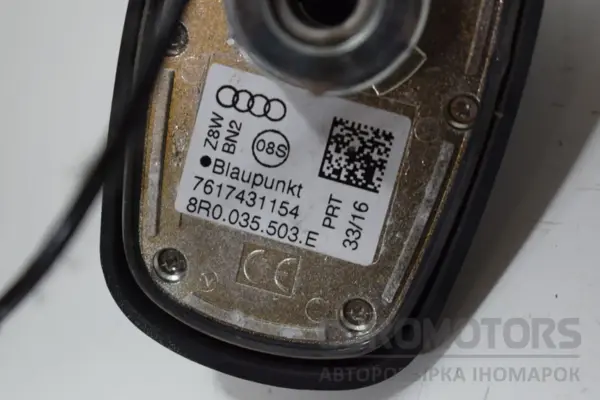 Антенна на крыше Audi Q5 2.0 TDI (8R) 2008-2017 8R0035503E it-16774 Дизель - 2