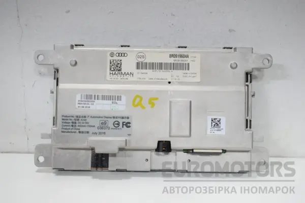 Монітор Audi Q5 2.0 TDI (8R) 2008-2017 8R0919604A it-16778 Дизель - 2