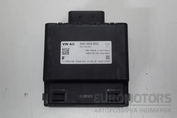 Электронный модуль запуска-остановки Audi Q5 2.0 TDI (8R) 2008-2017 8K0959663 it-16782 Дизель euromotors.com.ua