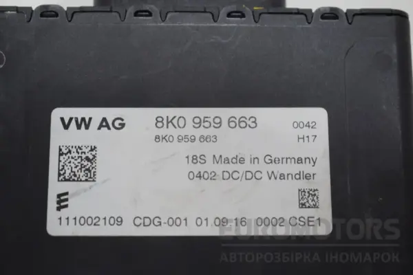 Електронний модуль запуску-зупинки Audi Q5 2.0 TDI (8R) 2008-2017 8K0959663 it-16782 Дизель - 2