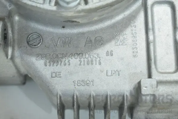 Редуктор коробки передач АКПП Audi A3 2.0 TDI (8V) 2013-2020 0CN409053AG it-16804 Дизель - 2