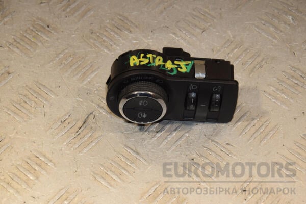 Перемикач світла фар Opel Astra (J) 2009-2015 13268702 437000 euromotors.com.ua