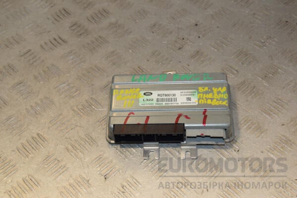 Блок управління пневмопідвіскою Land Rover Range Rover (III) 2002-2012 RQT500130 437051 euromotors.com.ua