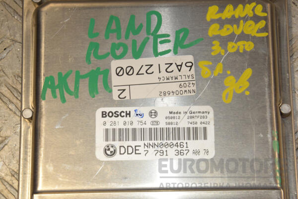Блок керування двигуном Land Rover Range Rover 3.0td (III) 2002-2012 7791367 437054 - 2
