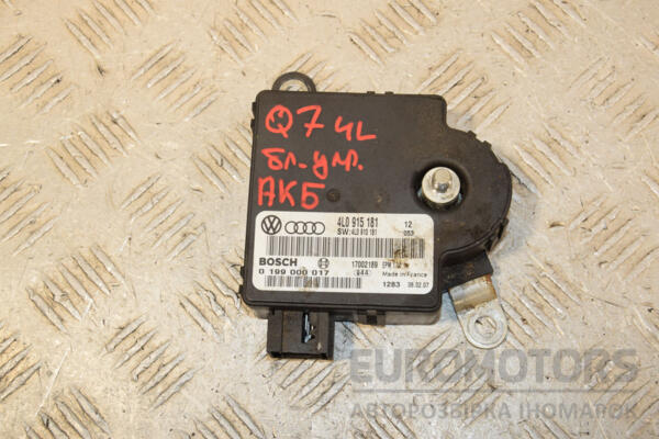 Блок управления аккумуляторной батареей Audi Q7 (4L) 2005-2015 4L0915181 437883 euromotors.com.ua