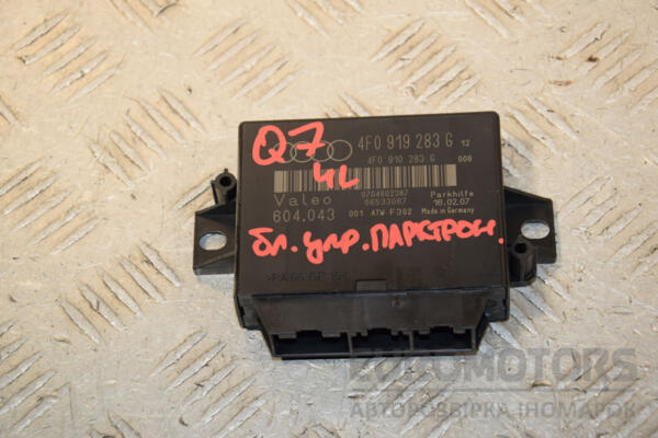 Блок управления парктроником Audi Q7 (4L) 2005-2015 4F0919283G 437911 euromotors.com.ua