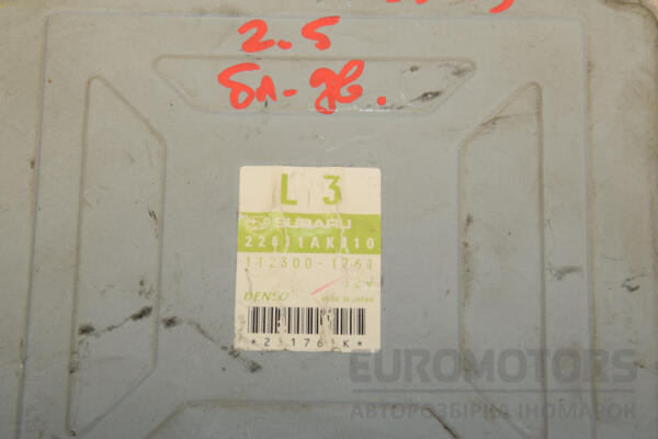 Блок керування двигуном Subaru Outback 2.5 16V 2003-2009 22611AK810 438041 - 2
