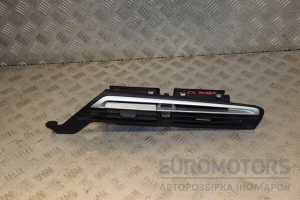 Дефлектор воздушный центральный Citroen C4 Picasso 2014-2018 967797317A 438198 euromotors.com.ua